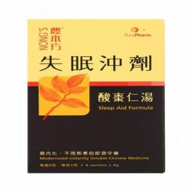 農本方 漢方薬（粉末） 咳止め 止咳散 ４ｇ × ６包 | 香港のお土産通販．ネットショップ